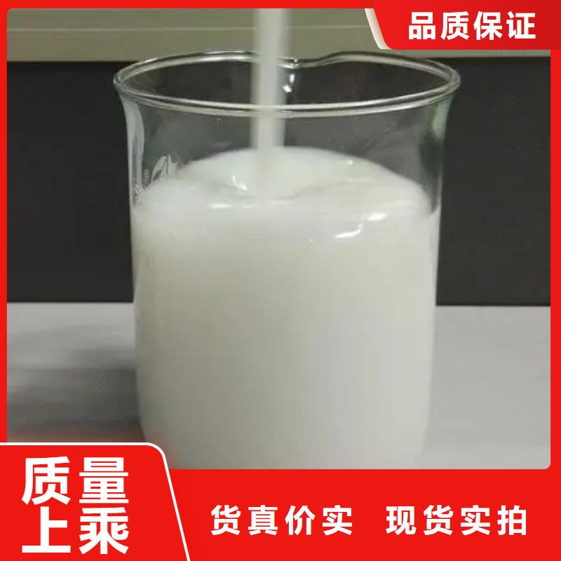 消泡剂精致工艺