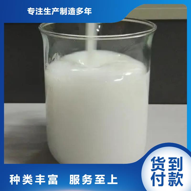 消泡剂厂家直销值得选择