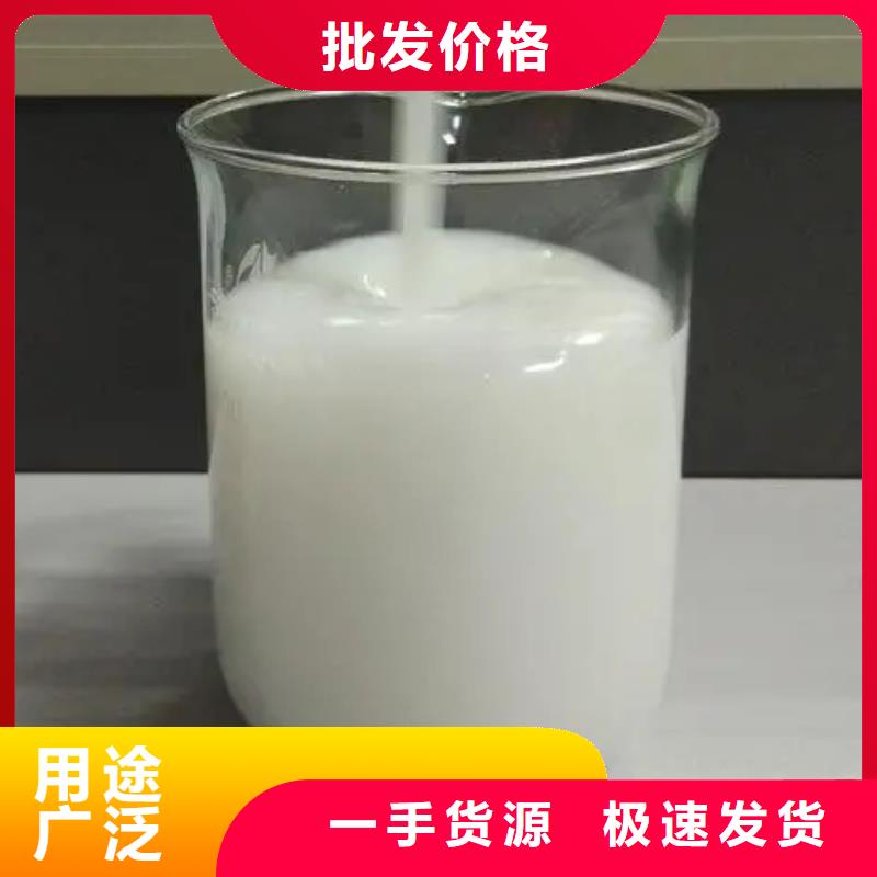 消泡剂本地配送