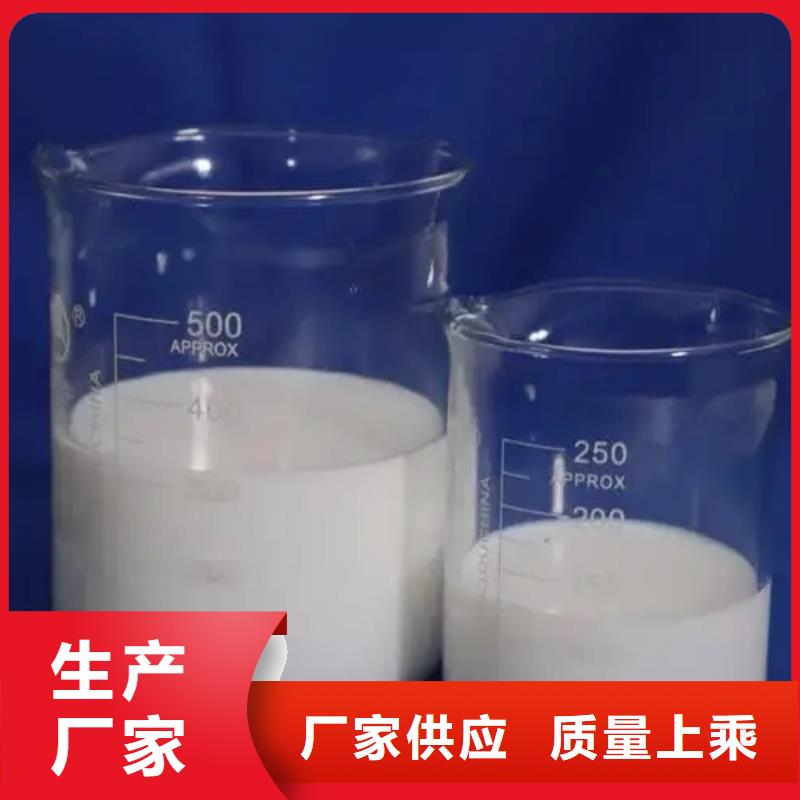  消泡剂满足客户需求