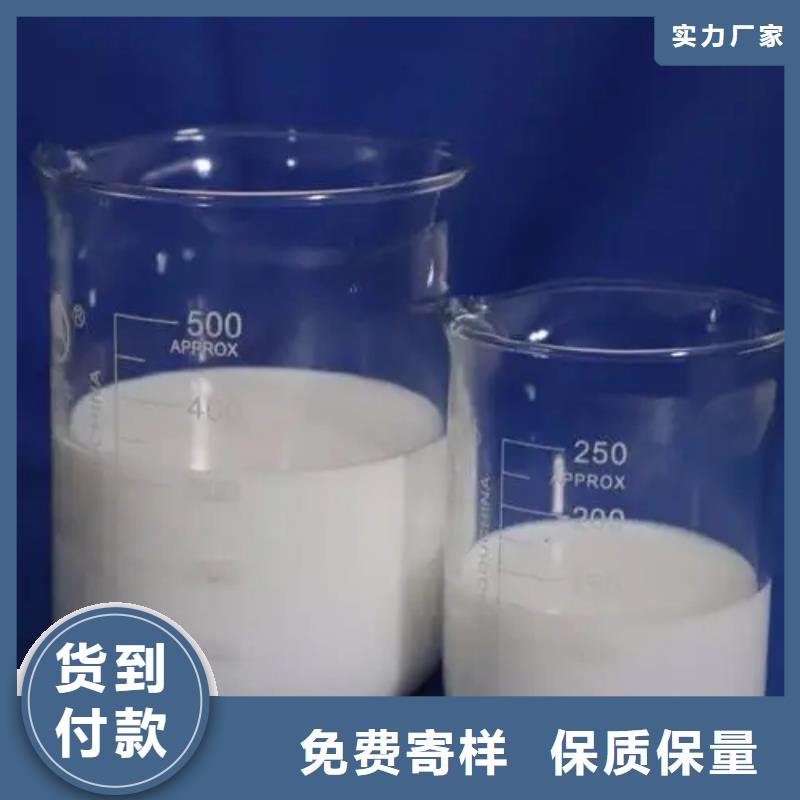 消泡剂 除臭剂产地采购