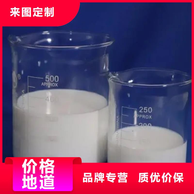 消泡剂主推产品