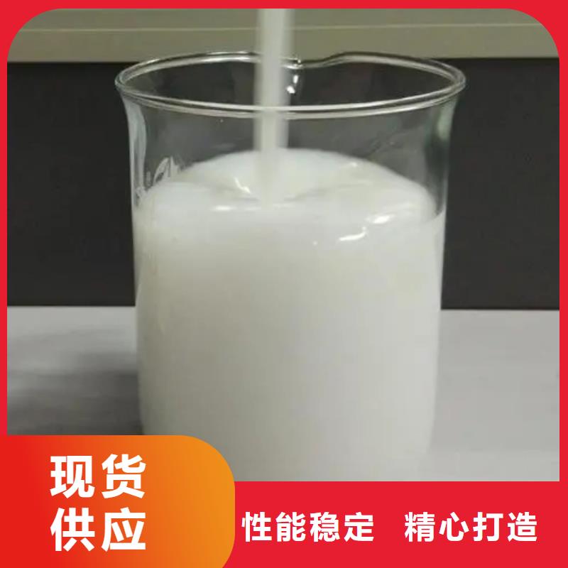 消泡剂_工业级聚合氯化铝货品齐全