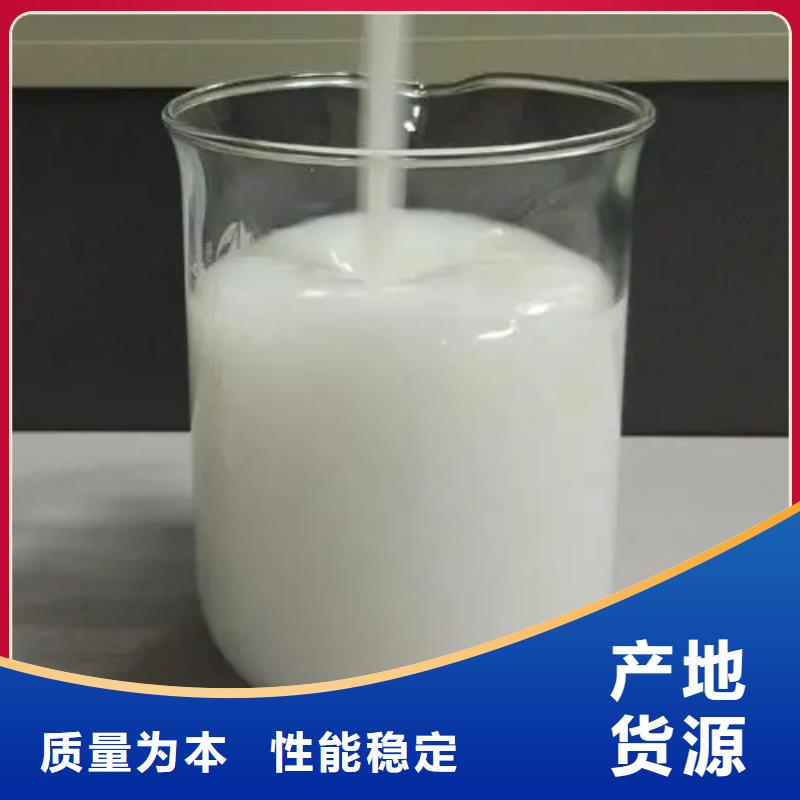  消泡剂厂家直销规格多样