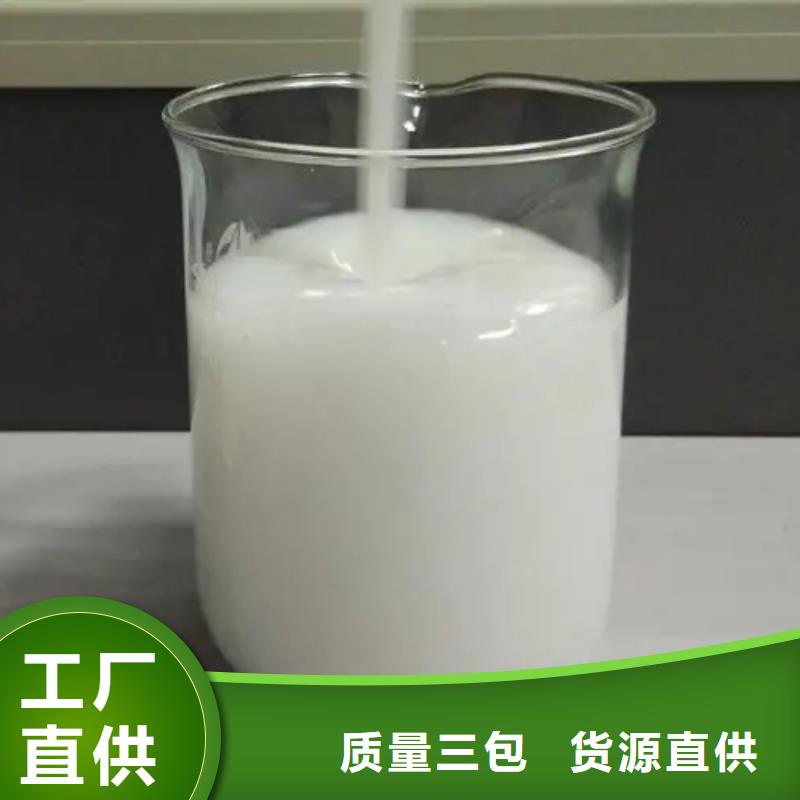 消泡剂一站式厂家