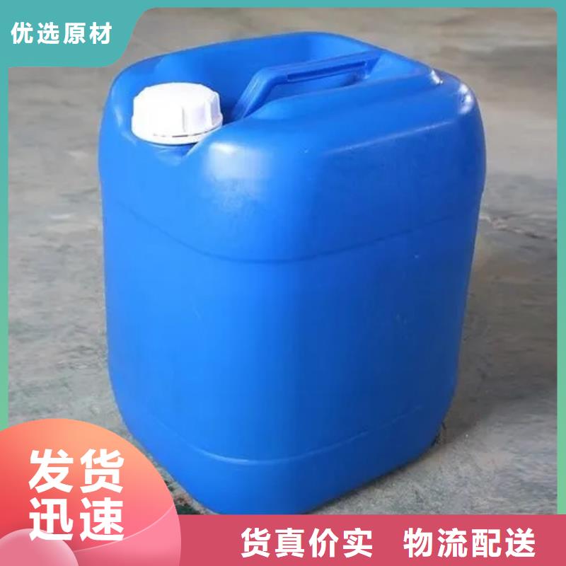 消泡剂用心做产品