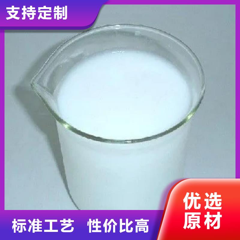 消泡剂乙酸钠碳源细节决定成败