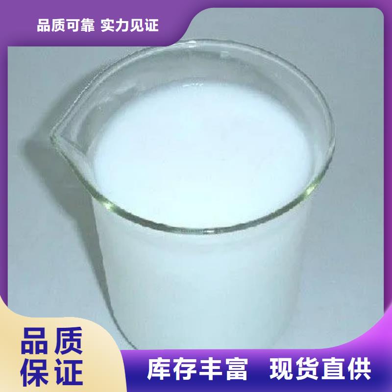 消泡剂 除臭剂产地采购