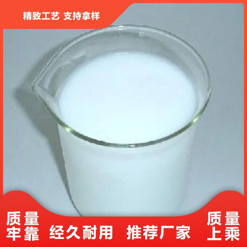 消泡剂一站式供应厂家