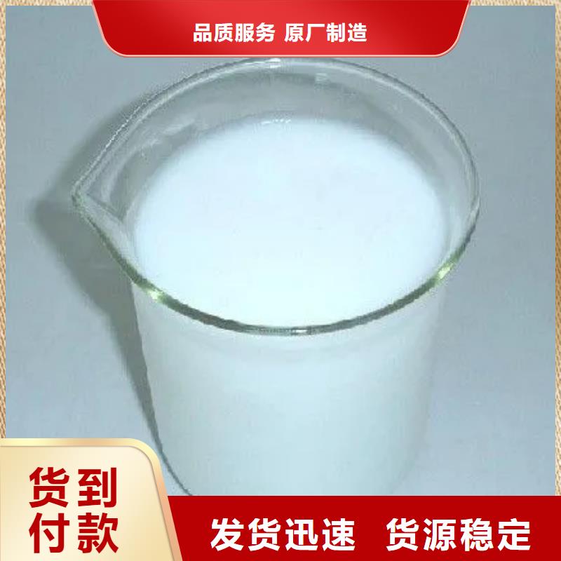消泡剂有口皆碑
