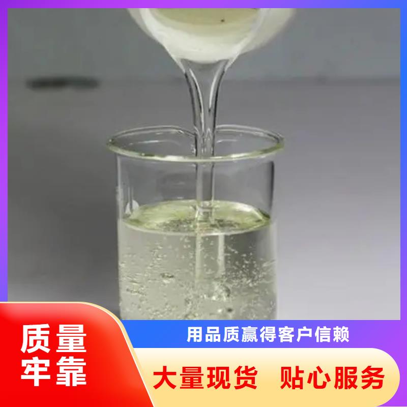 消泡剂发货迅速