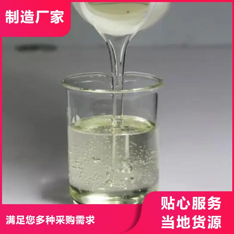 消泡剂专注细节更放心