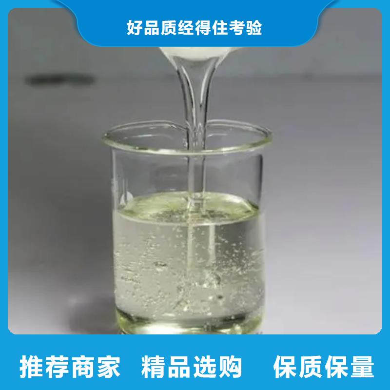 消泡剂老品牌厂家