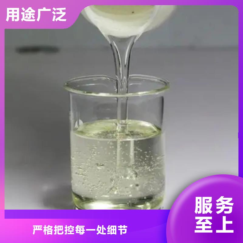 消泡剂现货