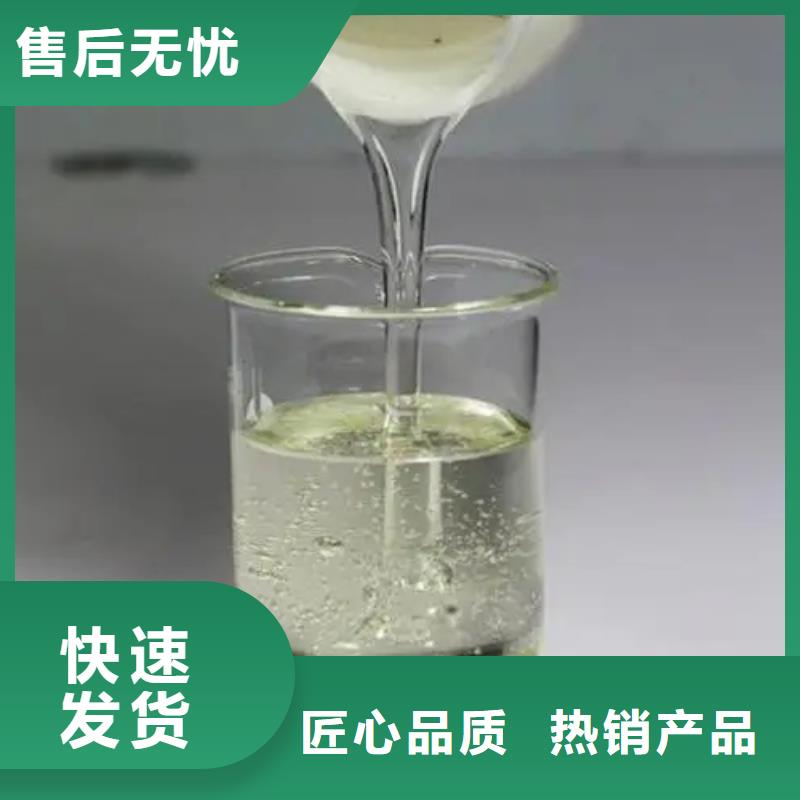 消泡剂品质无所畏惧