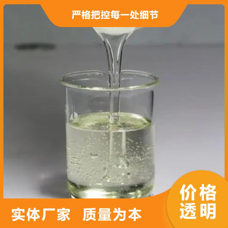 消泡剂源厂直接供货