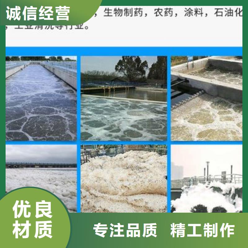 消泡剂品质无所畏惧
