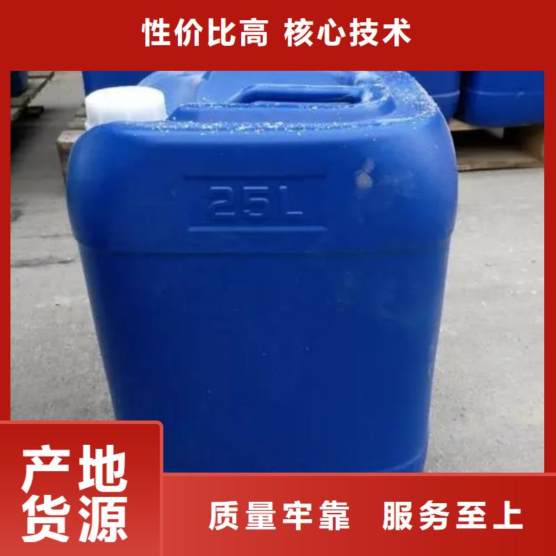 消泡剂源头厂家直销