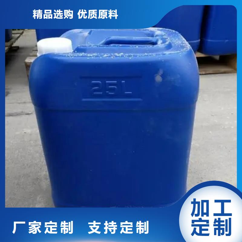 消泡剂型号全价格低