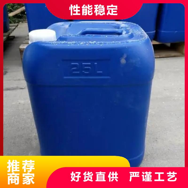 消泡剂品质不将就