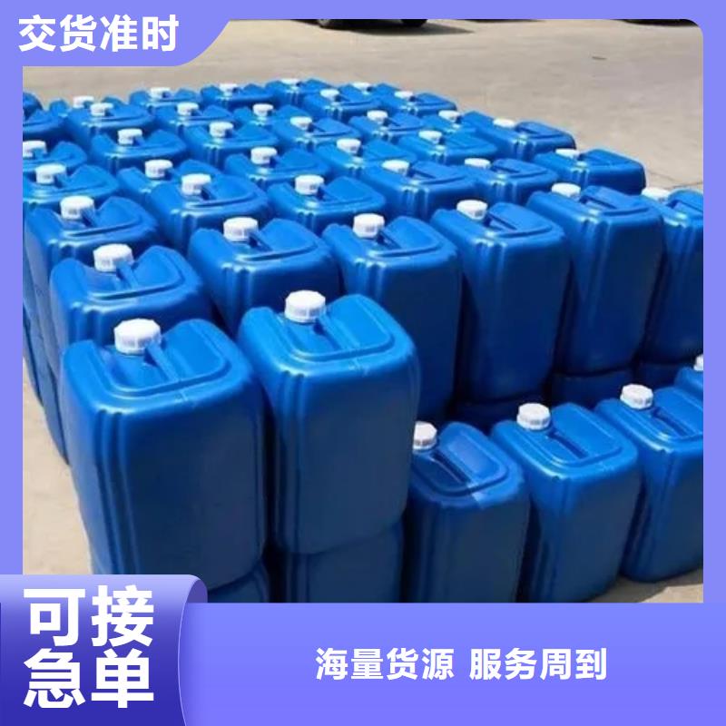  消泡剂甄选好厂家