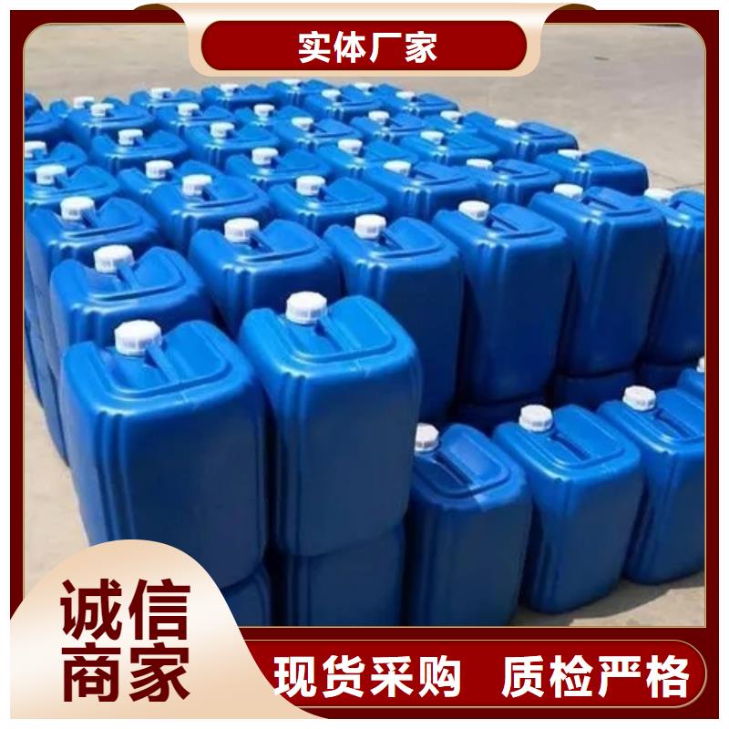 消泡剂欢迎来电询价