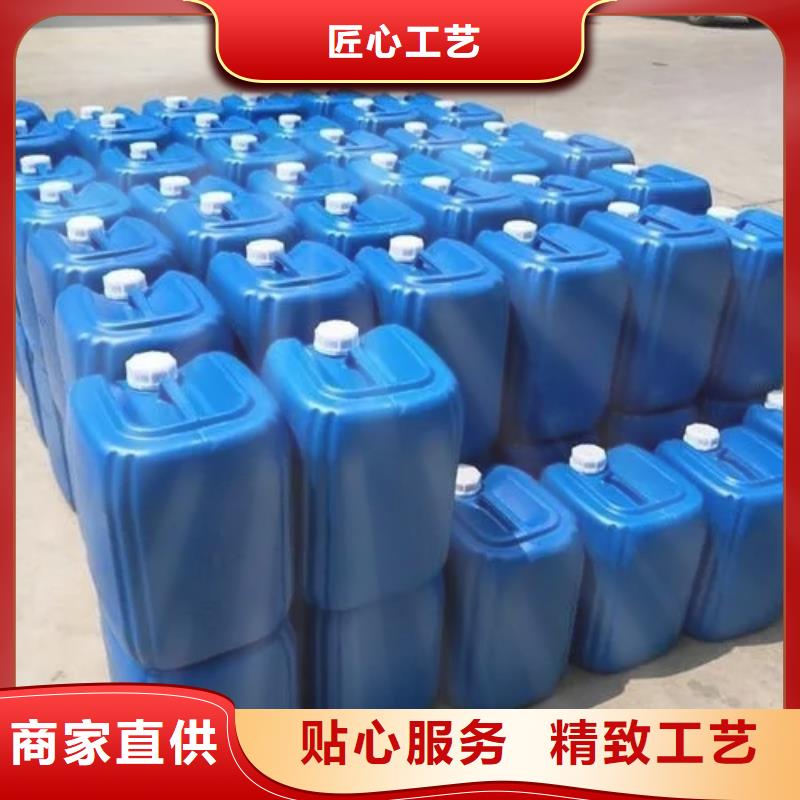  消泡剂真材实料诚信经营