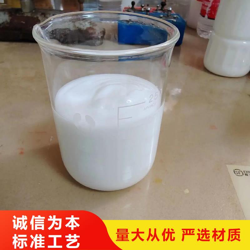 消泡剂物流配货上门