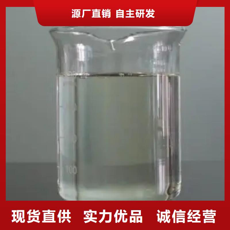 消泡剂源头工厂量大优惠