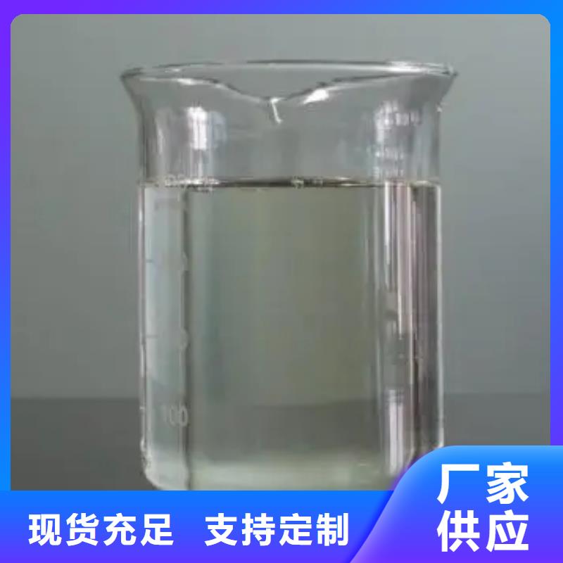 消泡剂货源直销