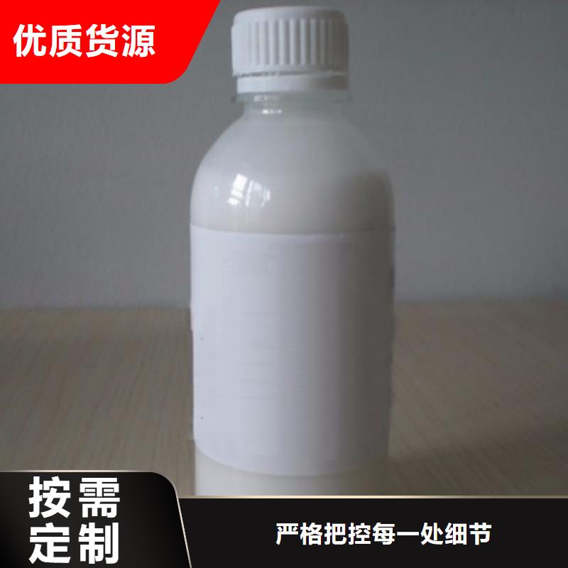 消泡剂货源直销