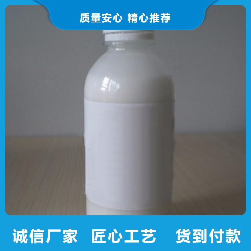 消泡剂大量现货供应