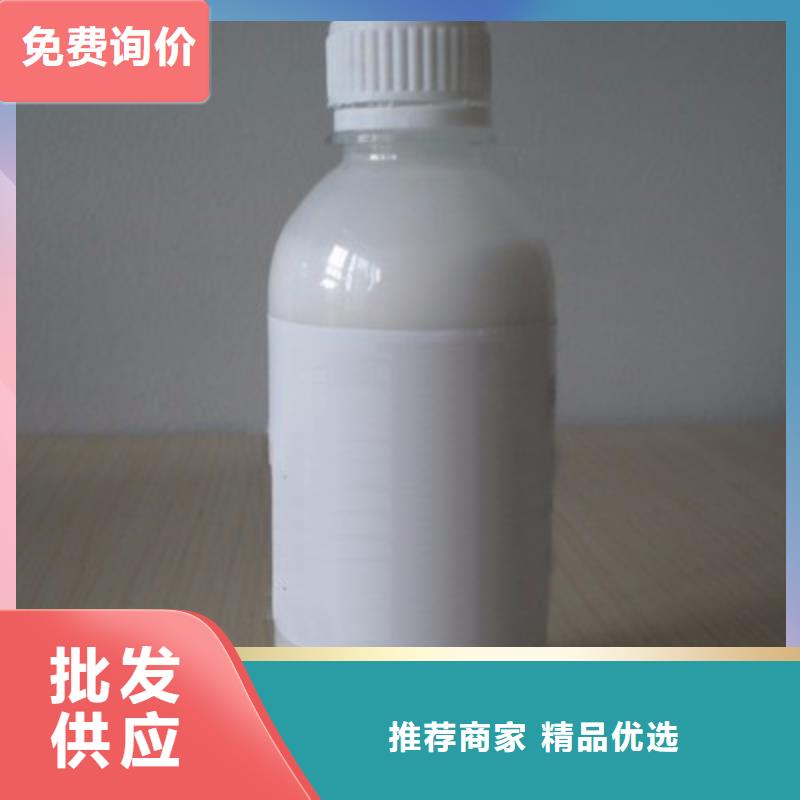  消泡剂一站式采购商