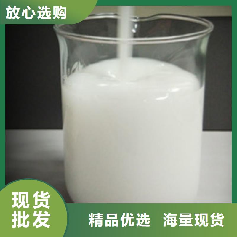 消泡剂库存量大