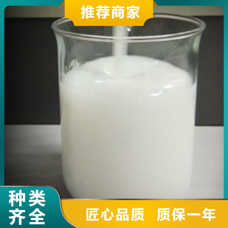  消泡剂专业生产厂家