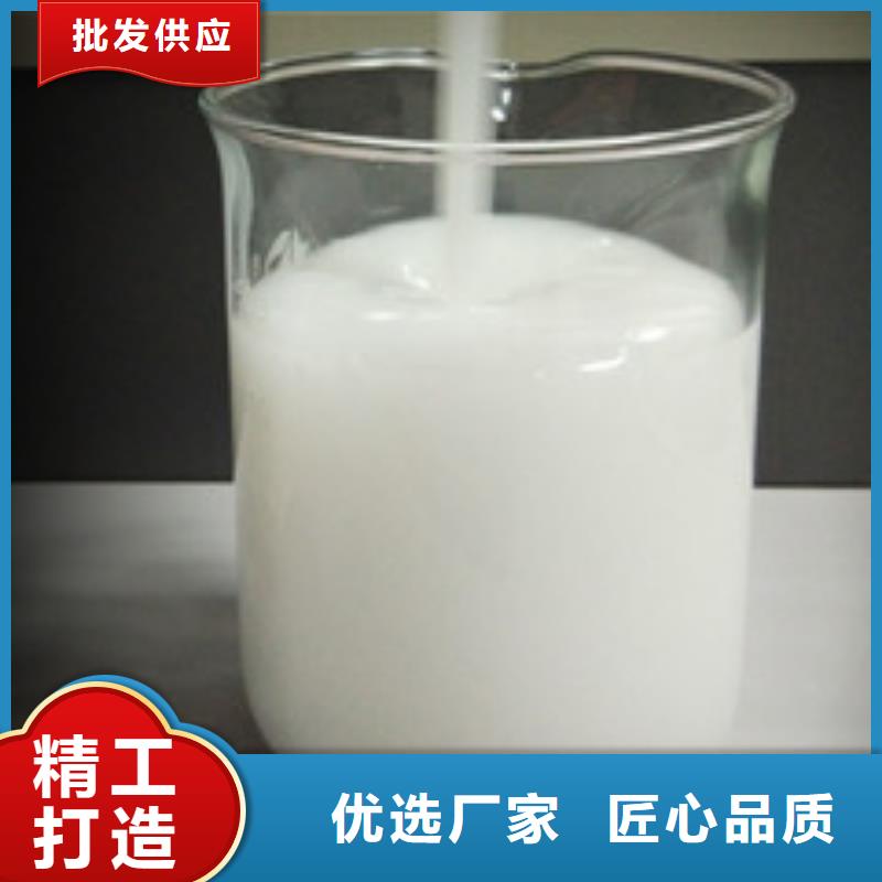  消泡剂免费寄样