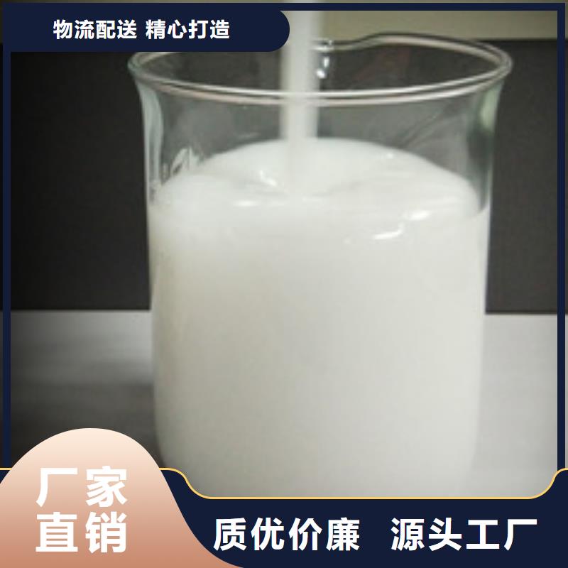 消泡剂工厂直销