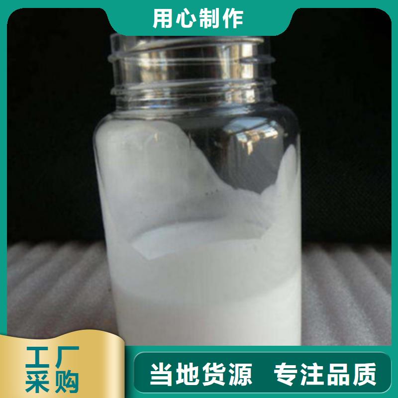 消泡剂一站式供应厂家