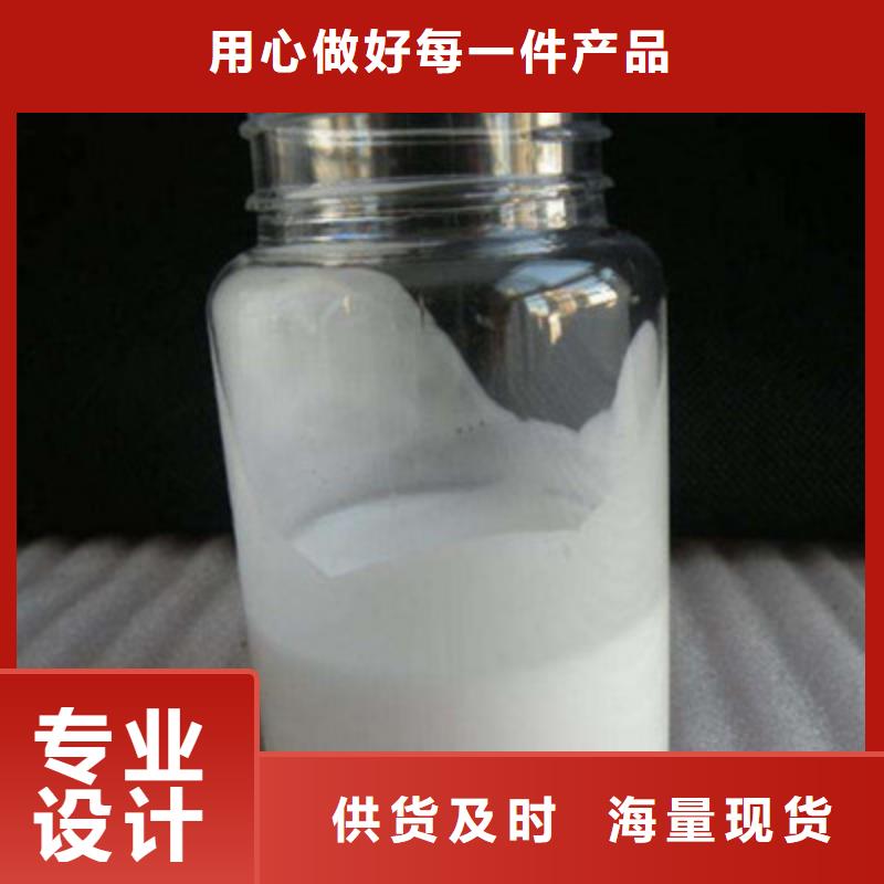 消泡剂一站式服务