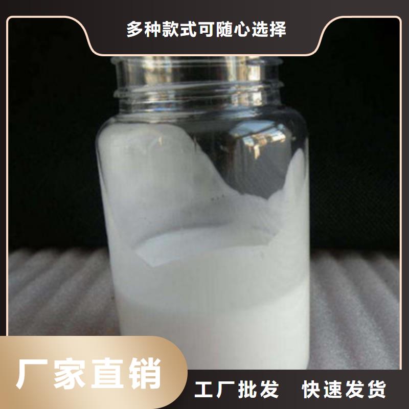 消泡剂低价货源