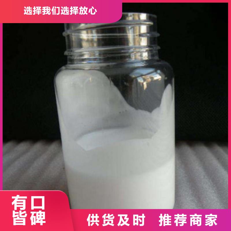  消泡剂源厂直接供货