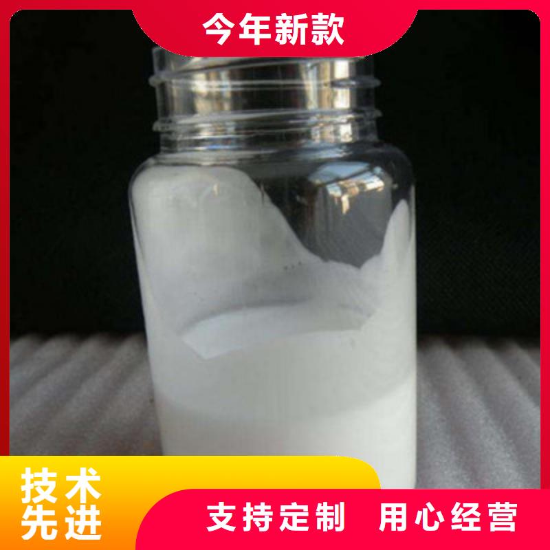 消泡剂液体聚铁源头厂家供应