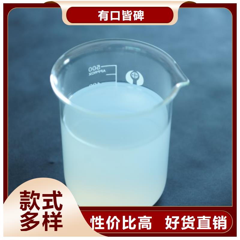 消泡剂工厂价格