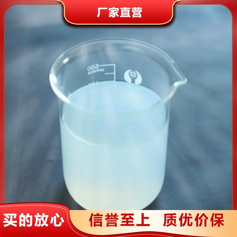 消泡剂支持定制加工