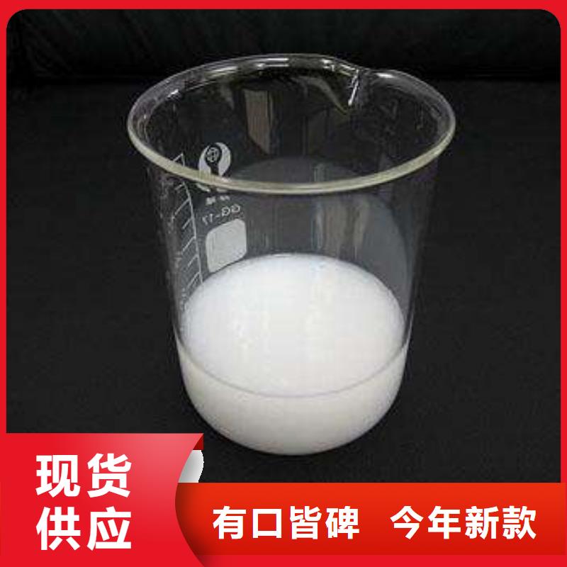  消泡剂免费寄样