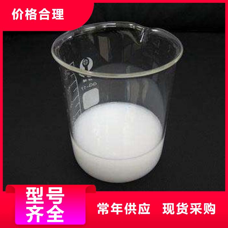  消泡剂满足客户需求