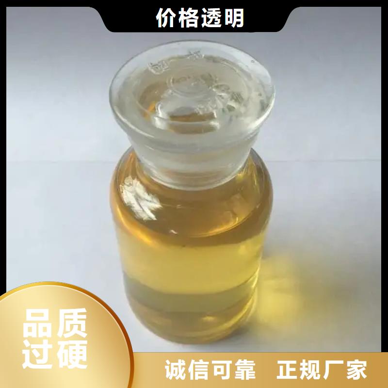  消泡剂品质保障价格合理