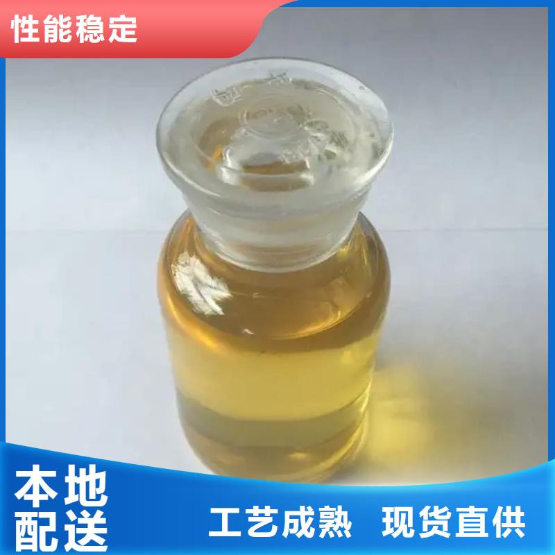  消泡剂采购无忧