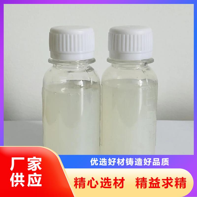 消泡剂精致工艺