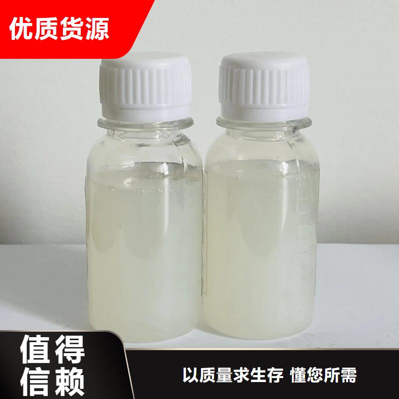 消泡剂采购